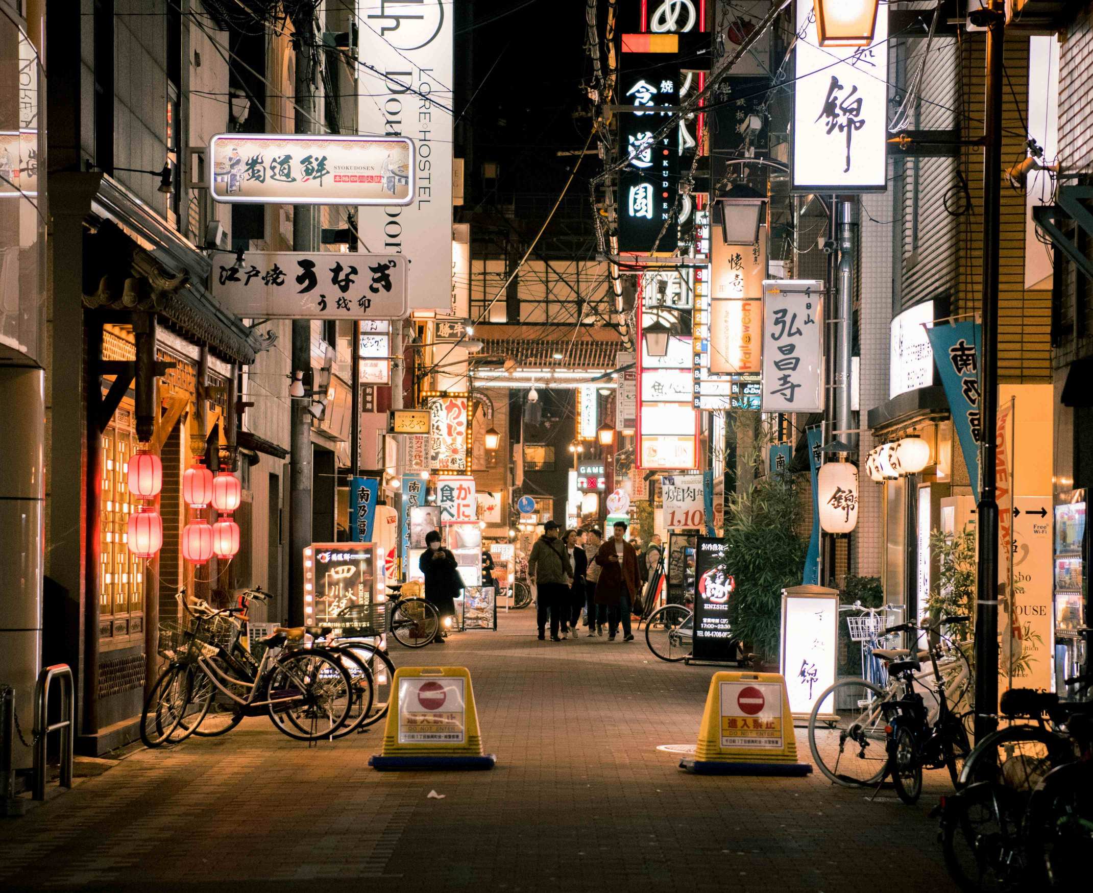 街道夜景